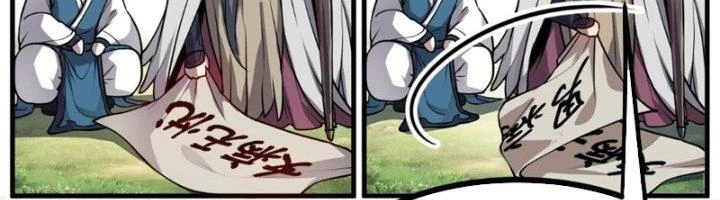 Tiên Nhân Này Quá Nghiêm Túc Chapter 45 - 231