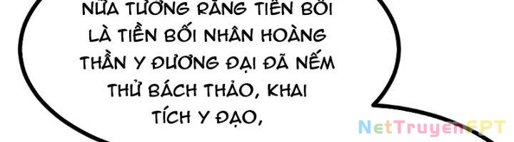 Tiên Nhân Này Quá Nghiêm Túc Chapter 45 - 246