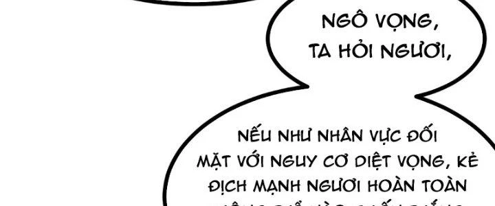 Tiên Nhân Này Quá Nghiêm Túc Chapter 46 - 99