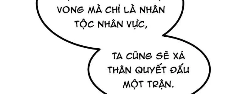 Tiên Nhân Này Quá Nghiêm Túc Chapter 46 - 103