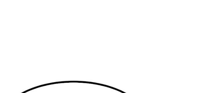 Tiên Nhân Này Quá Nghiêm Túc Chapter 46 - 151