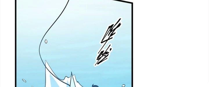 Tiên Nhân Này Quá Nghiêm Túc Chapter 48 - 122