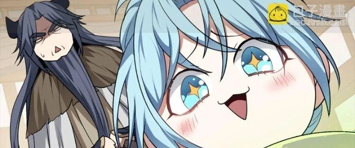 Tiên Nhân Này Quá Nghiêm Túc Chapter 49 - 123