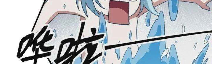 Tiên Nhân Này Quá Nghiêm Túc Chapter 50 - 37