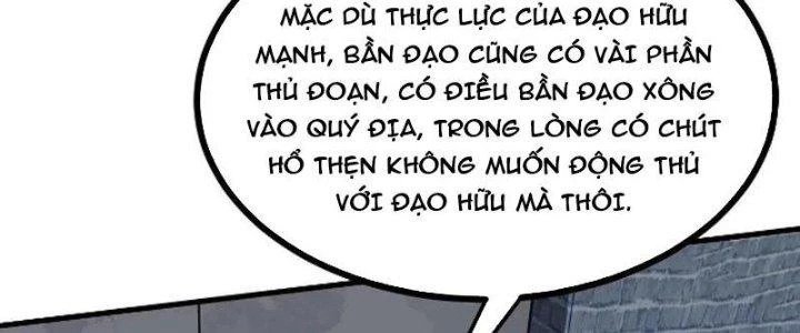 Tiên Nhân Này Quá Nghiêm Túc Chapter 51 - 2
