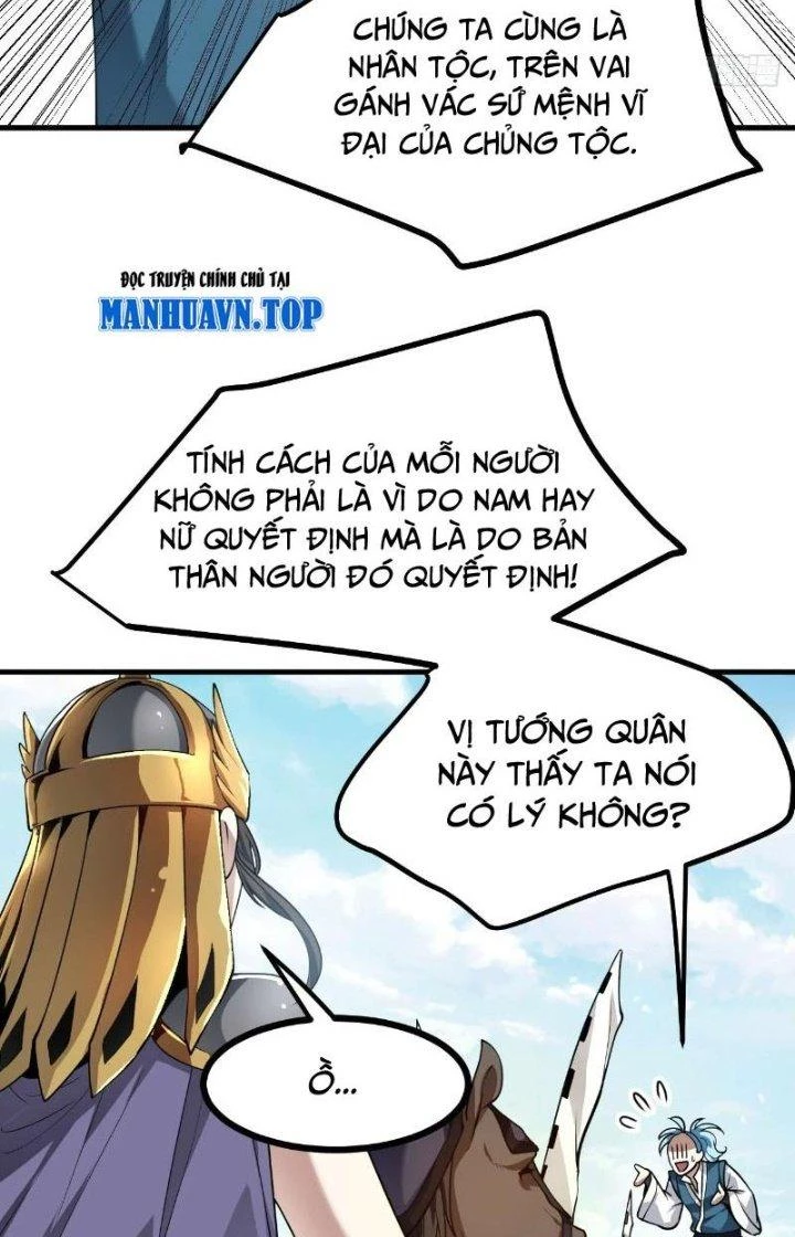 Tiên Nhân Này Quá Nghiêm Túc Chapter 53 - 2