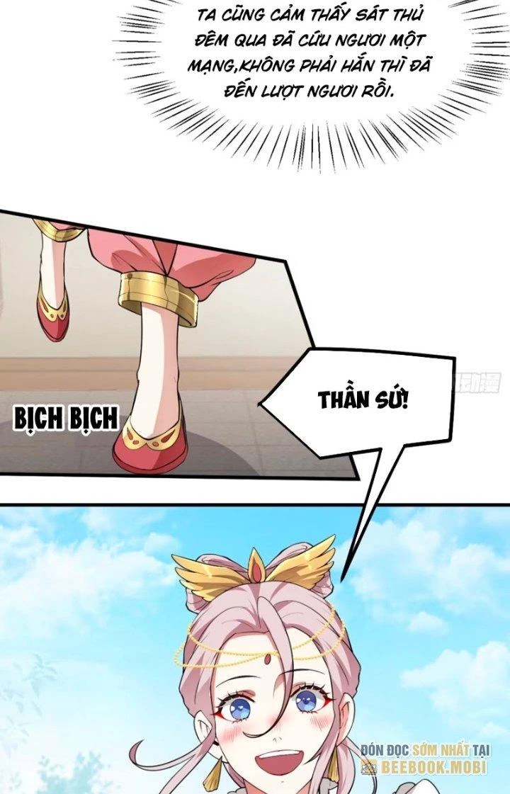 Tiên Nhân Này Quá Nghiêm Túc Chapter 58 - 5