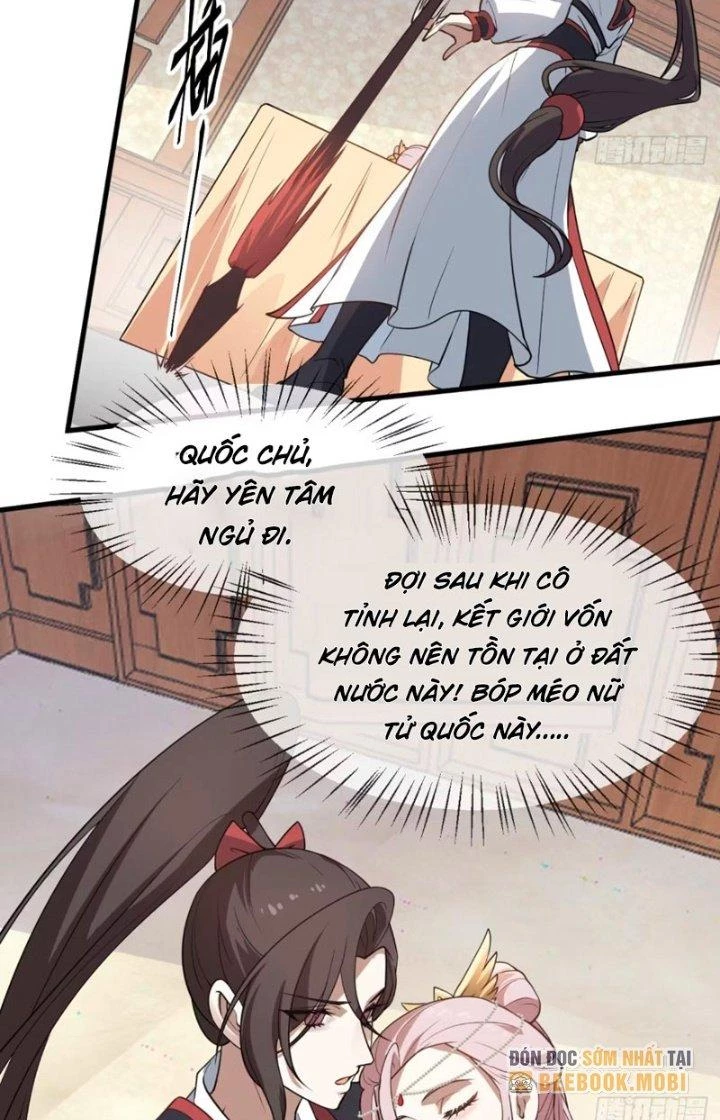 Tiên Nhân Này Quá Nghiêm Túc Chapter 59 - 5