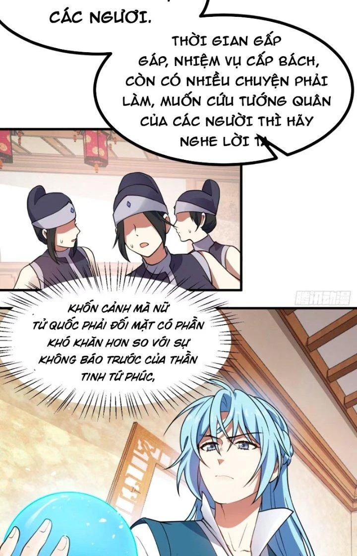 Tiên Nhân Này Quá Nghiêm Túc Chapter 59 - 42