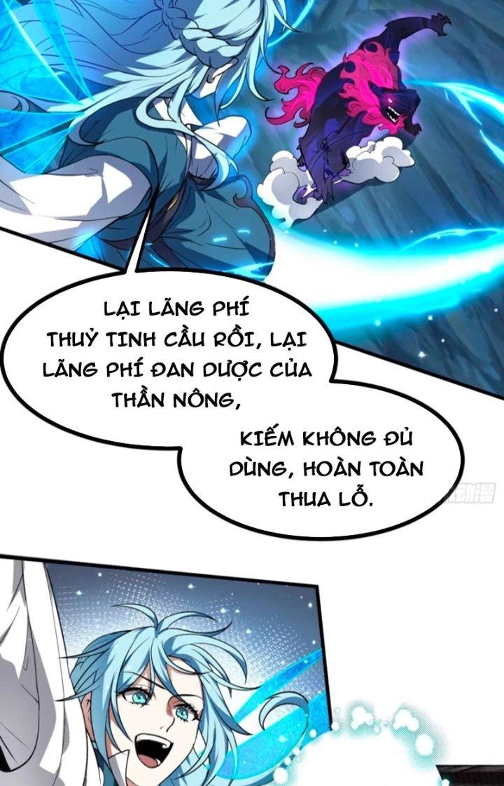 Tiên Nhân Này Quá Nghiêm Túc Chapter 60 - 38