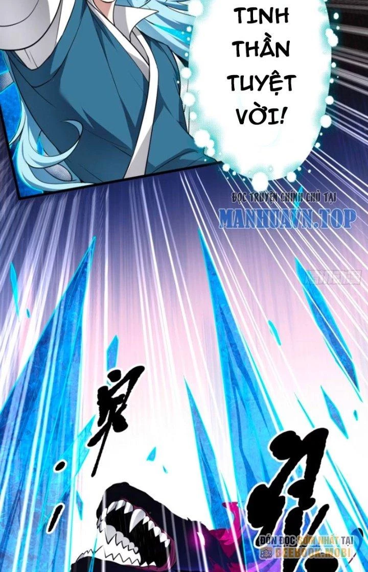 Tiên Nhân Này Quá Nghiêm Túc Chapter 60 - 39