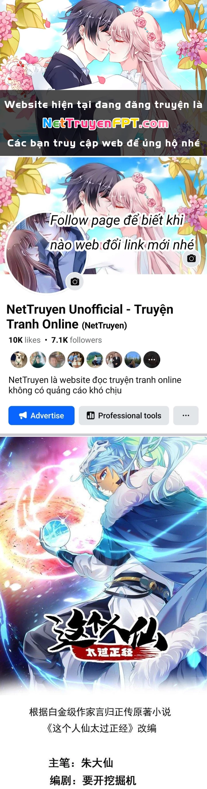 Tiên Nhân Này Quá Nghiêm Túc Chapter 64 - 1