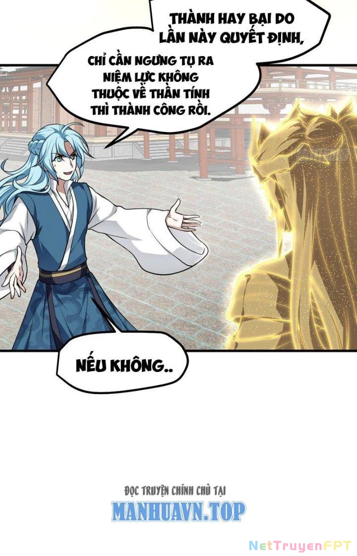 Tiên Nhân Này Quá Nghiêm Túc Chapter 64 - 12