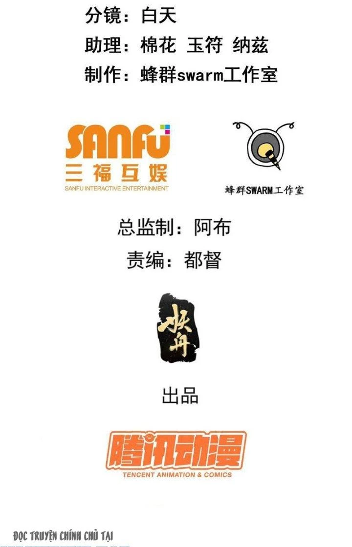 Tiên Nhân Này Quá Nghiêm Túc Chapter 65 - 2