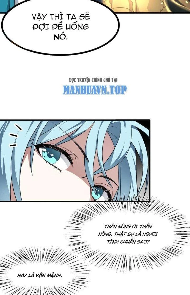 Tiên Nhân Này Quá Nghiêm Túc Chapter 67 - 17