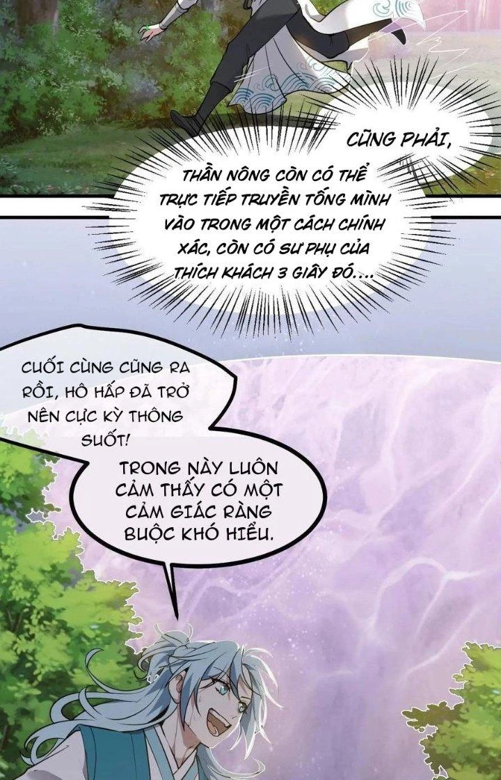 Tiên Nhân Này Quá Nghiêm Túc Chapter 67 - 30