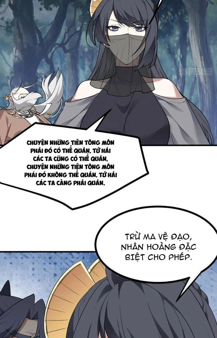 Tiên Nhân Này Quá Nghiêm Túc Chapter 67 - 39