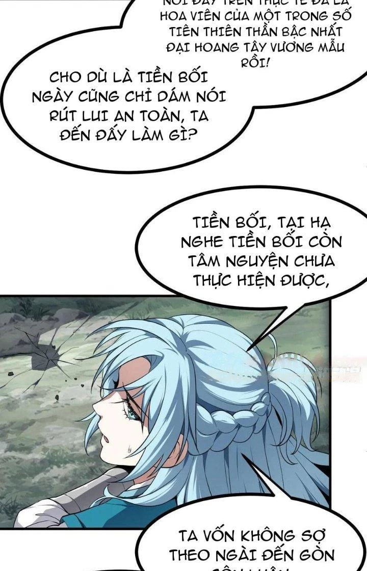 Tiên Nhân Này Quá Nghiêm Túc Chapter 69 - 37