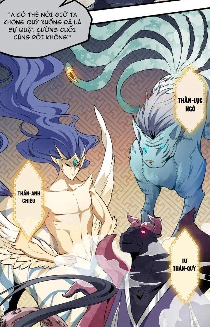 Tiên Nhân Này Quá Nghiêm Túc Chapter 70 - 7