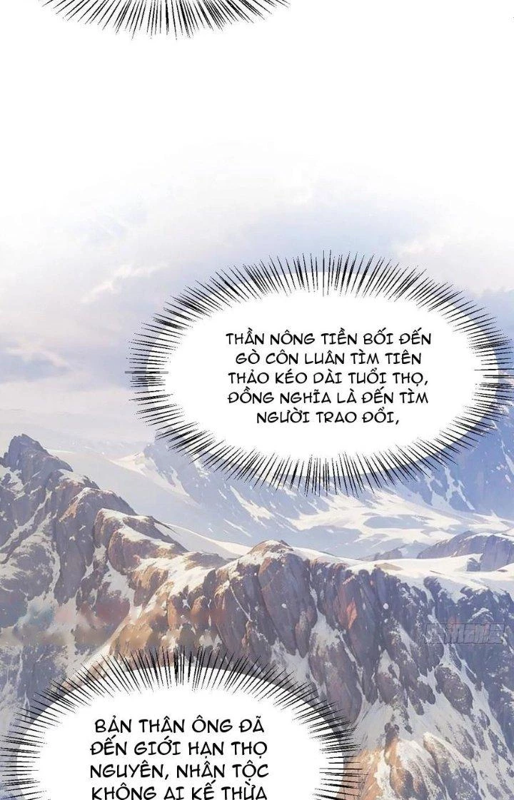 Tiên Nhân Này Quá Nghiêm Túc Chapter 70 - 23