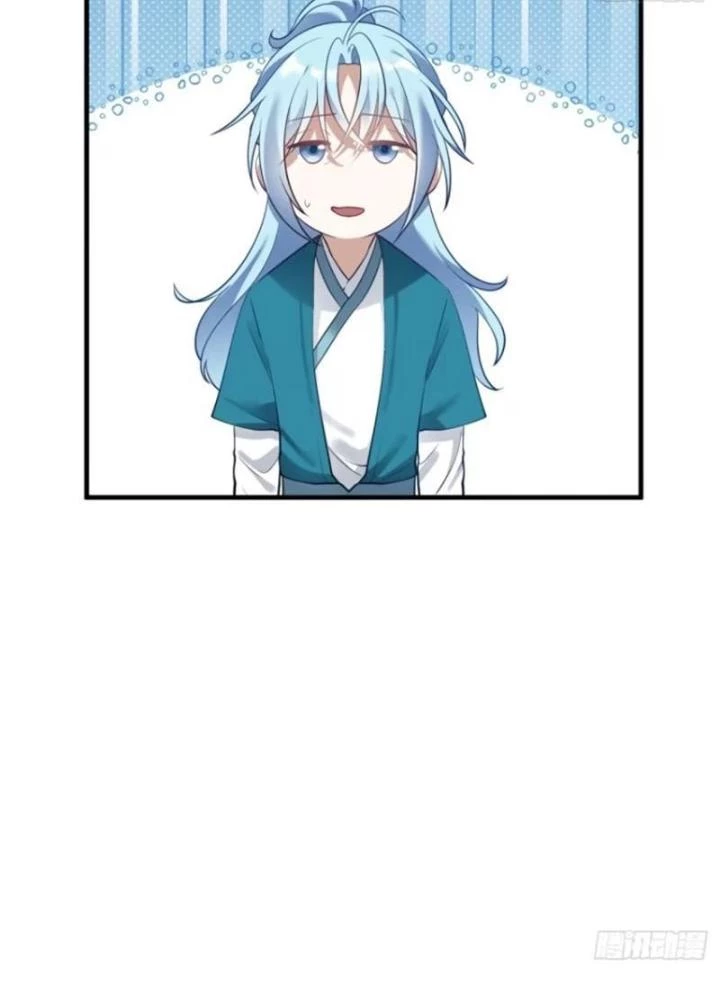 Tiên Nhân Này Quá Nghiêm Túc Chapter 72 - 11