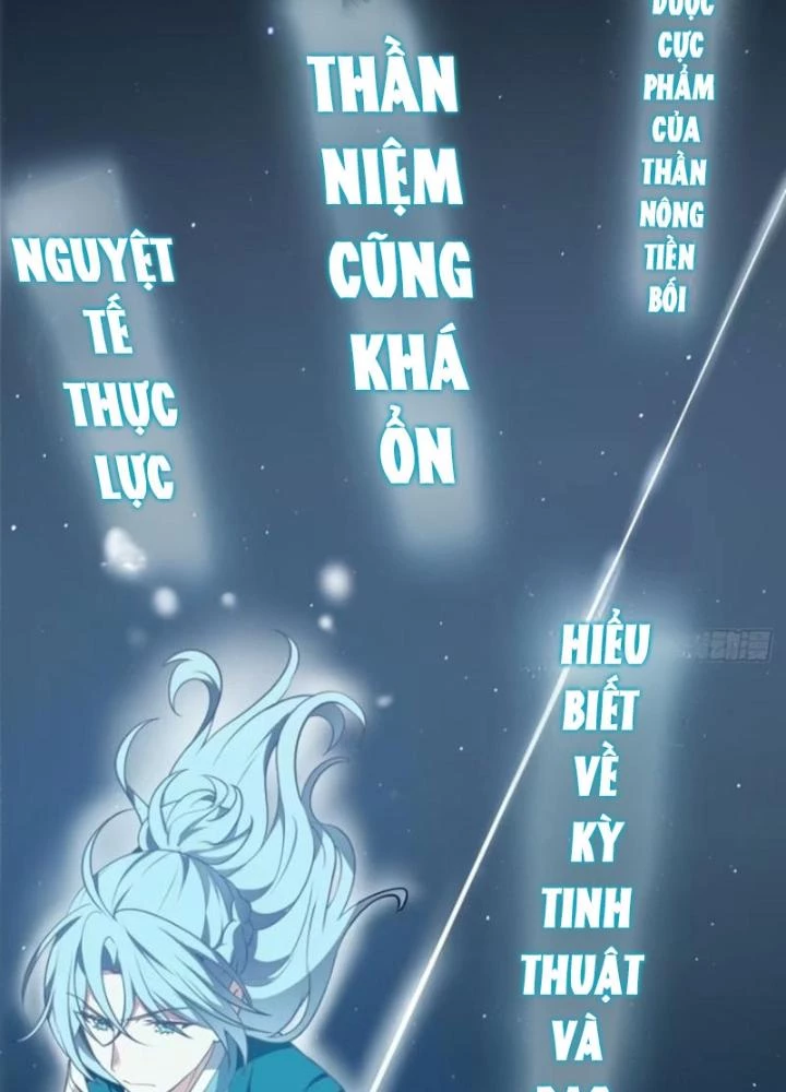 Tiên Nhân Này Quá Nghiêm Túc Chapter 73 - 59