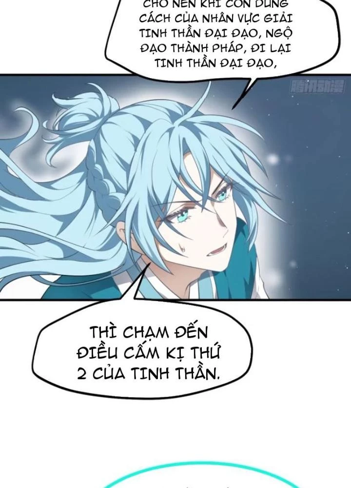 Tiên Nhân Này Quá Nghiêm Túc Chapter 74 - 5