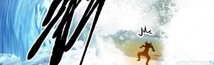 Tiên Nhân Này Quá Nghiêm Túc Chapter 75 - 2