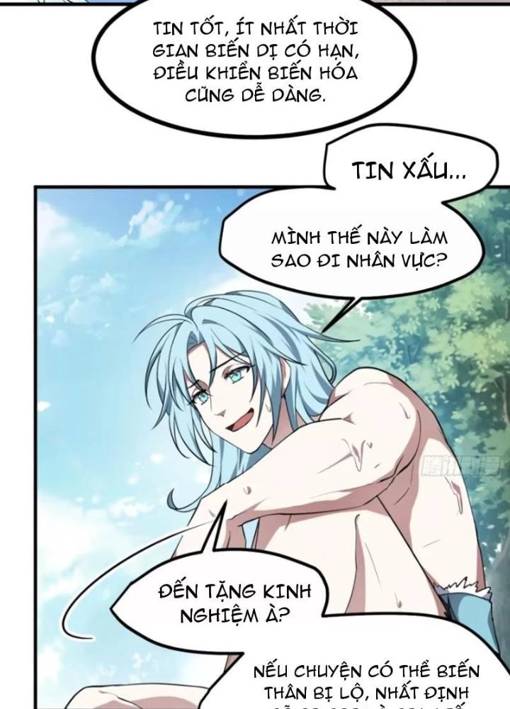 Tiên Nhân Này Quá Nghiêm Túc Chapter 75 - 11