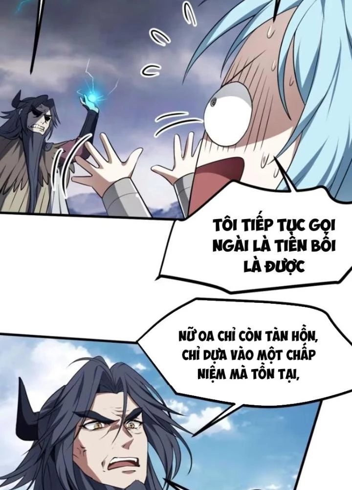 Tiên Nhân Này Quá Nghiêm Túc Chapter 75 - 59