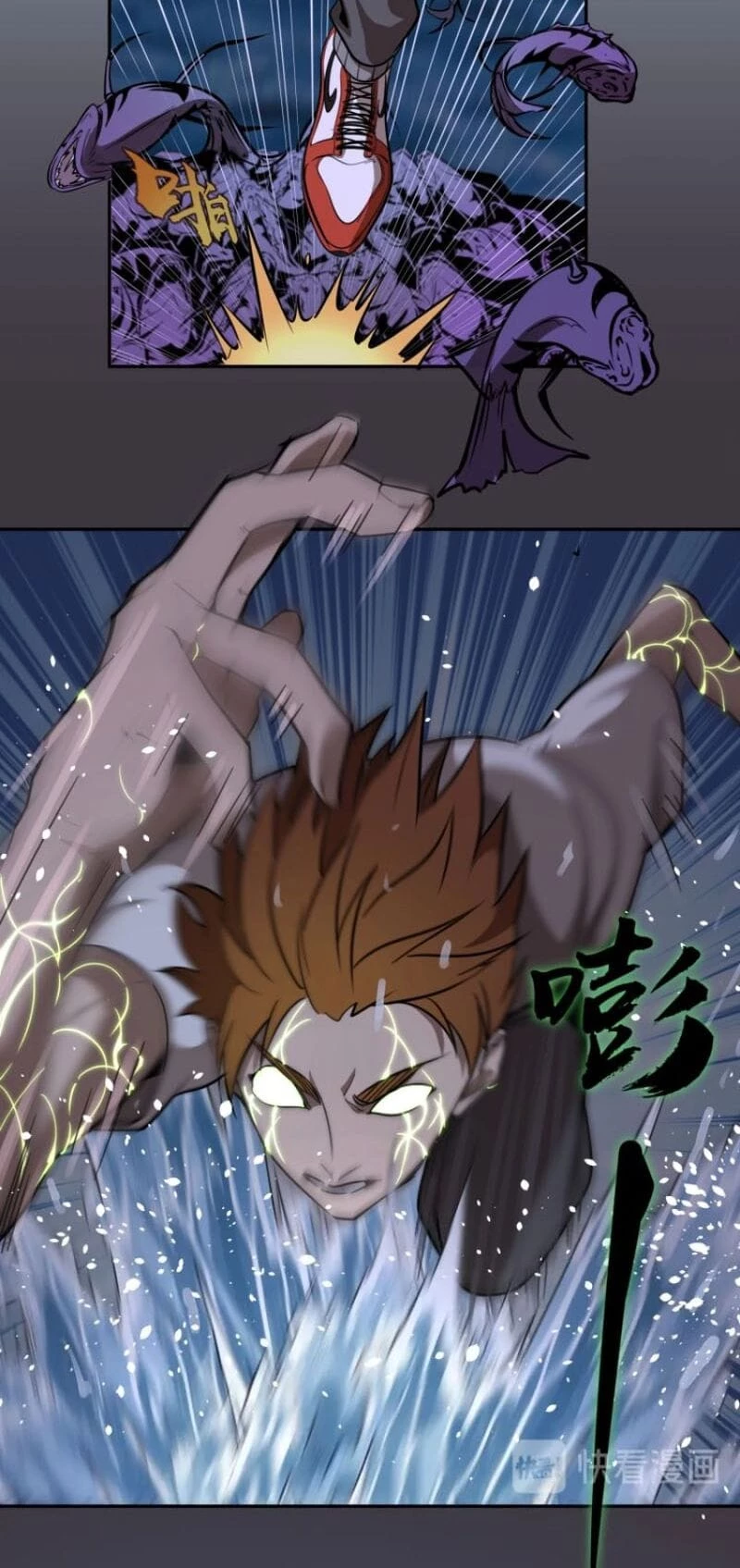 Cao Đẳng Linh Hồn Chapter 58.2 - 23