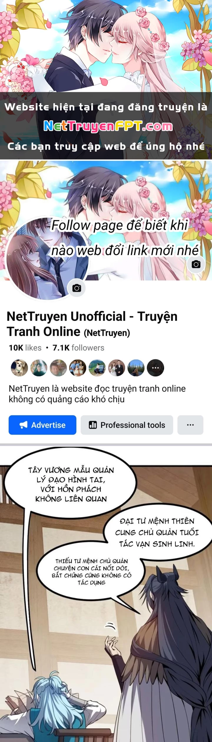 Tiên Nhân Này Quá Nghiêm Túc Chapter 77 - 1