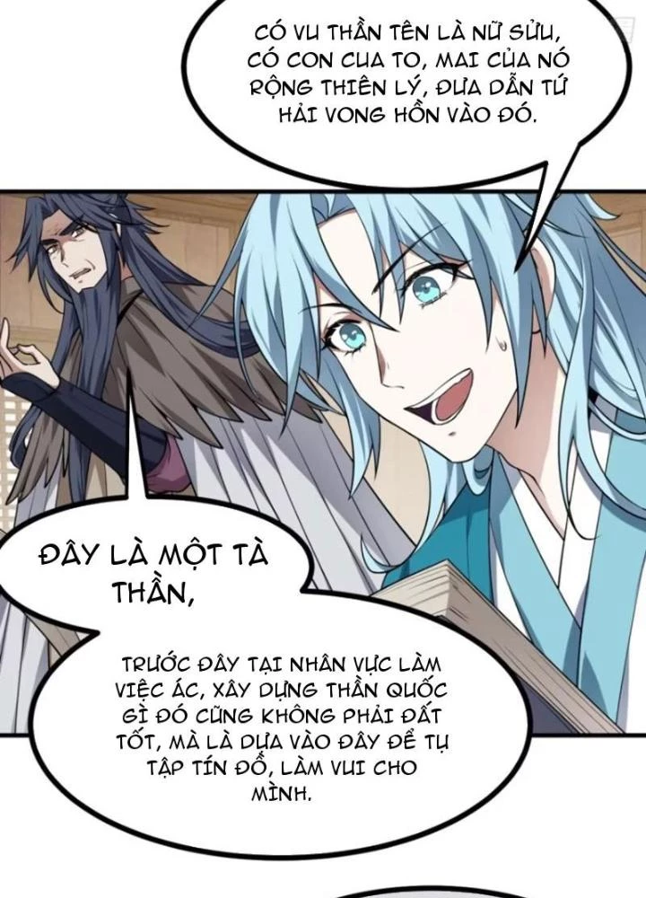 Tiên Nhân Này Quá Nghiêm Túc Chapter 77 - 3