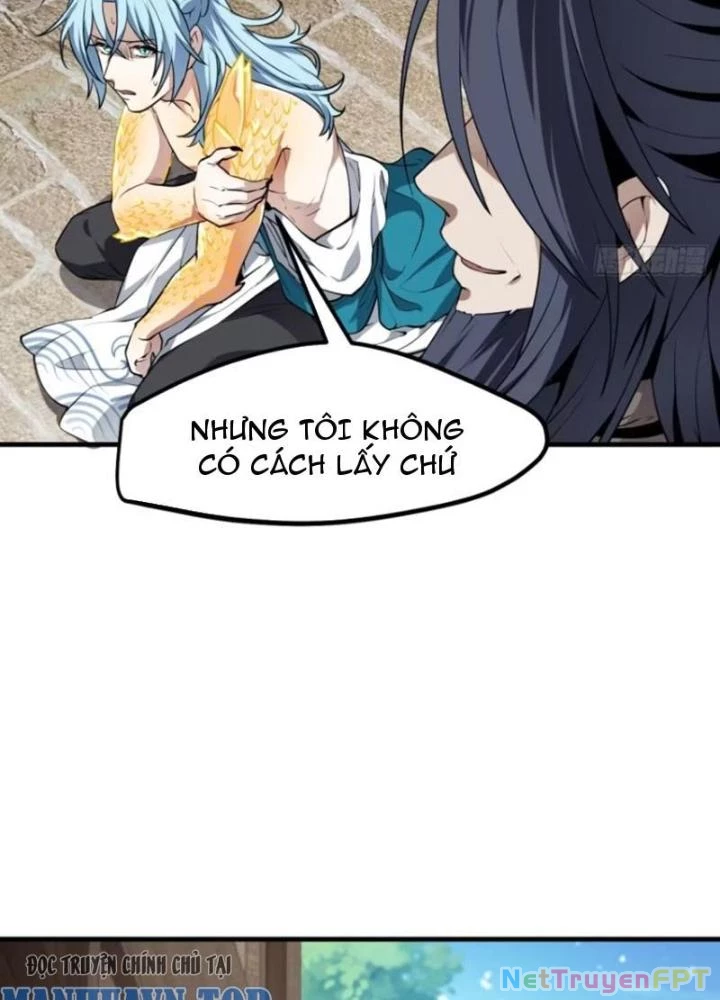 Tiên Nhân Này Quá Nghiêm Túc Chapter 77 - 45