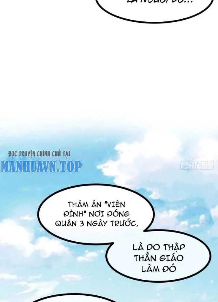 Tiên Nhân Này Quá Nghiêm Túc Chapter 81 - 21