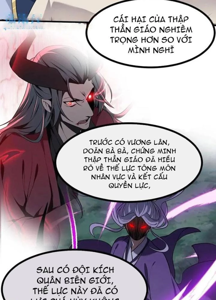 Tiên Nhân Này Quá Nghiêm Túc Chapter 81 - 29