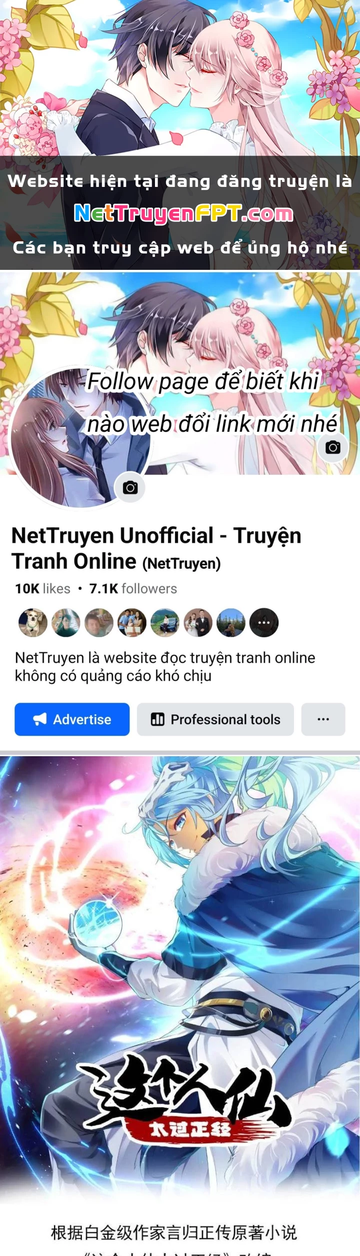 Tiên Nhân Này Quá Nghiêm Túc Chapter 82 - 1