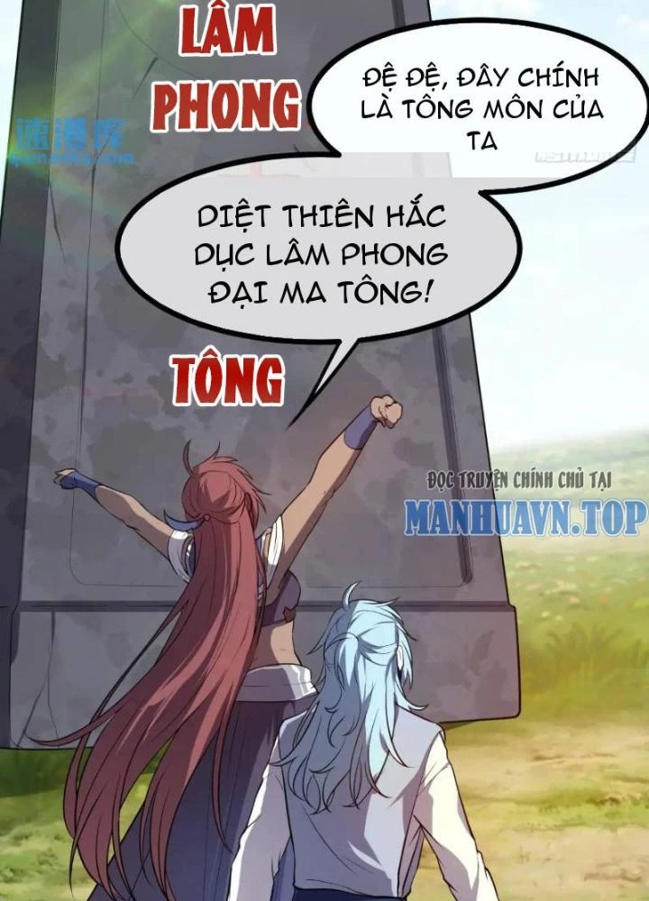 Tiên Nhân Này Quá Nghiêm Túc Chapter 82 - 73