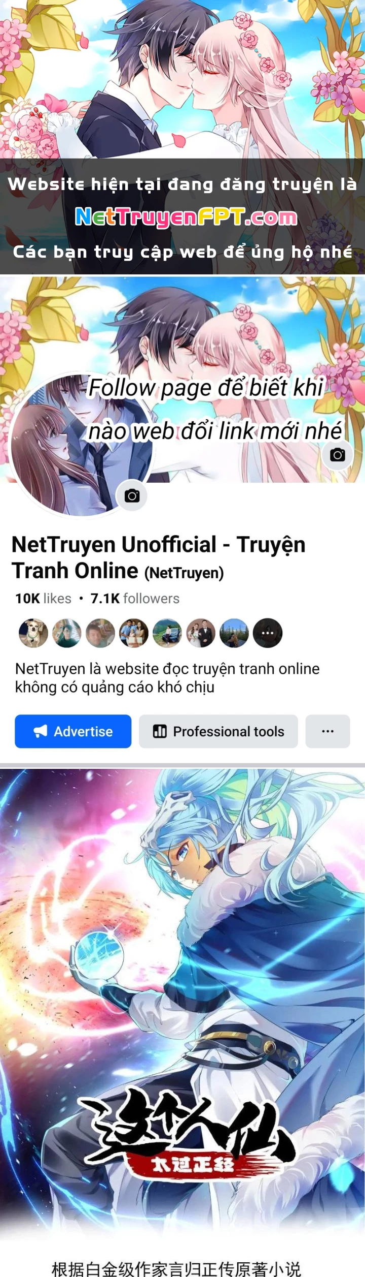 Tiên Nhân Này Quá Nghiêm Túc Chapter 83 - 1