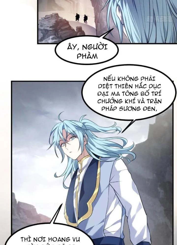 Tiên Nhân Này Quá Nghiêm Túc Chapter 83 - 7