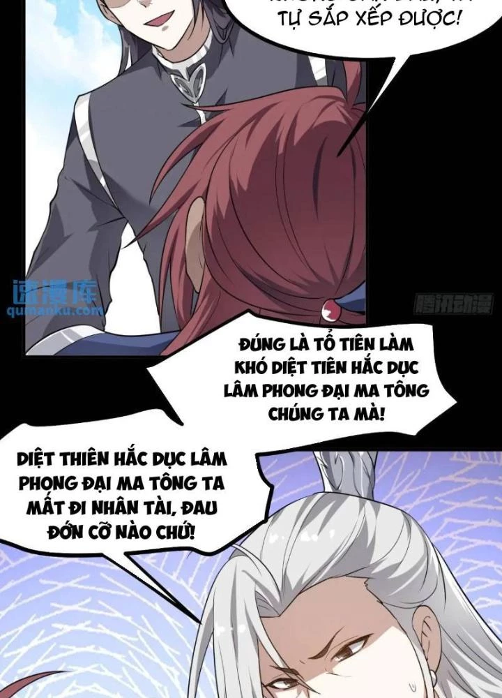 Tiên Nhân Này Quá Nghiêm Túc Chapter 83 - 29