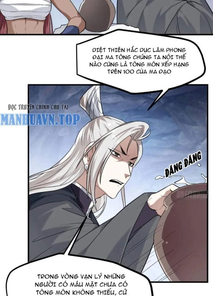 Tiên Nhân Này Quá Nghiêm Túc Chapter 83 - 73