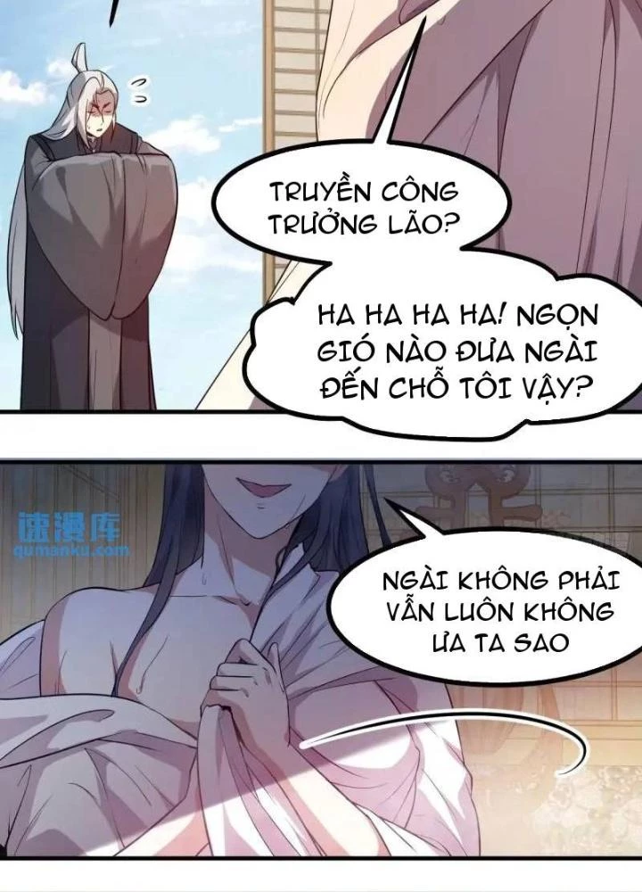 Tiên Nhân Này Quá Nghiêm Túc Chapter 84 - 71