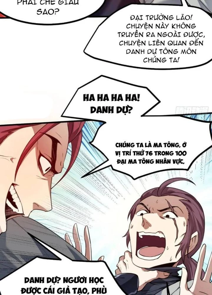 Tiên Nhân Này Quá Nghiêm Túc Chapter 85 - 57