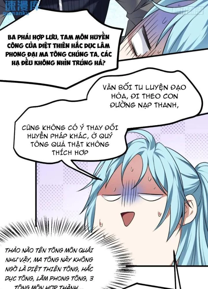 Tiên Nhân Này Quá Nghiêm Túc Chapter 86 - 49