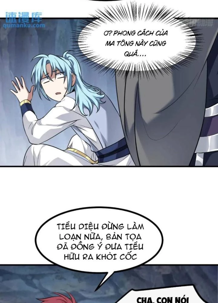 Tiên Nhân Này Quá Nghiêm Túc Chapter 86 - 67