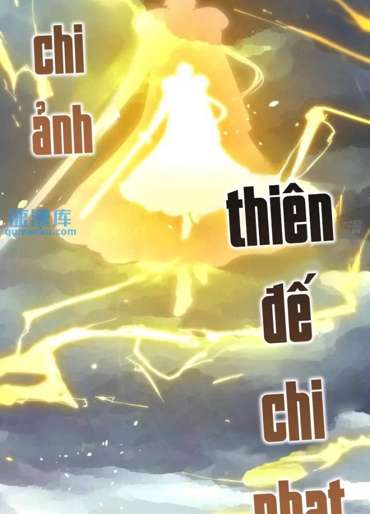Tiên Nhân Này Quá Nghiêm Túc Chapter 87 - 75