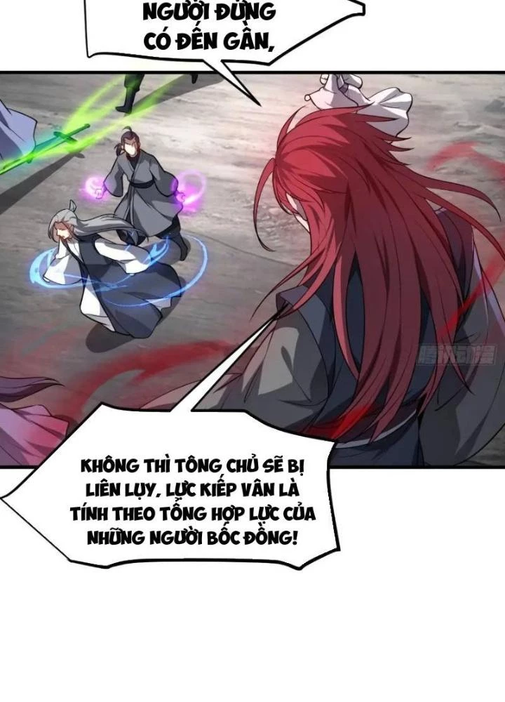 Tiên Nhân Này Quá Nghiêm Túc Chapter 88 - 17