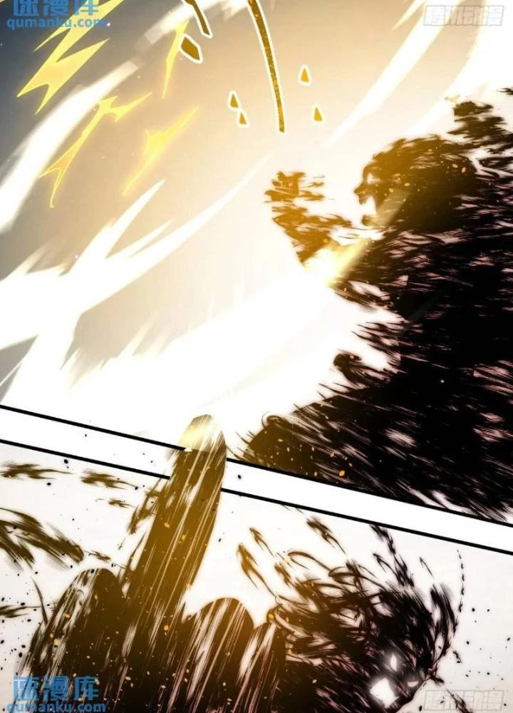 Tiên Nhân Này Quá Nghiêm Túc Chapter 88 - 31