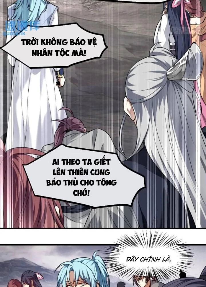 Tiên Nhân Này Quá Nghiêm Túc Chapter 88 - 59